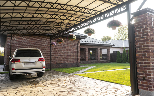Stepanovo Guest House
