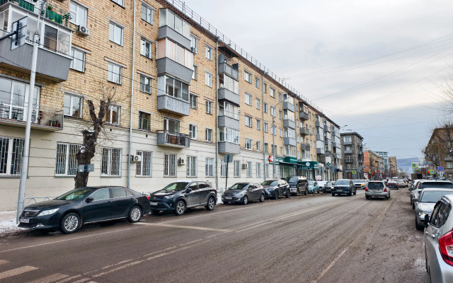 Квартира Уютная 1ком в центре