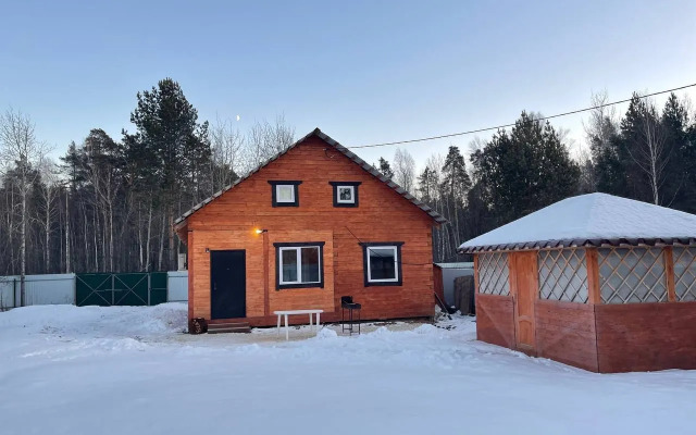 Частный Дом с Видом на Лес