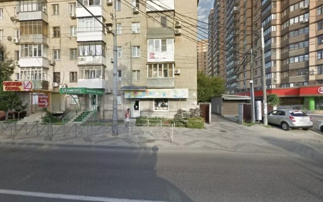 Centr TC Galereja Krasnodar Flat
