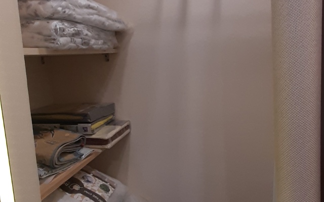 Квартира Уютная для путешественников