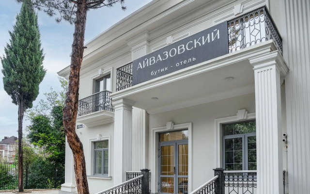 Ayvazovskiy Apart-hotel