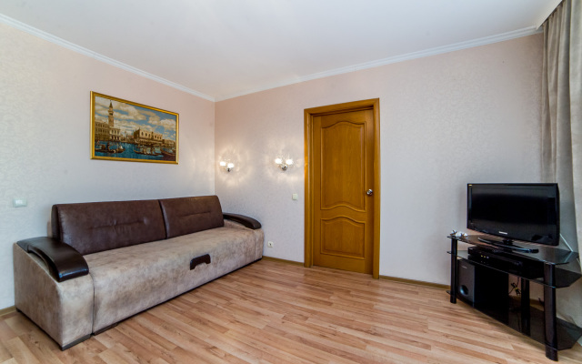 Novatorov 1 Apartments