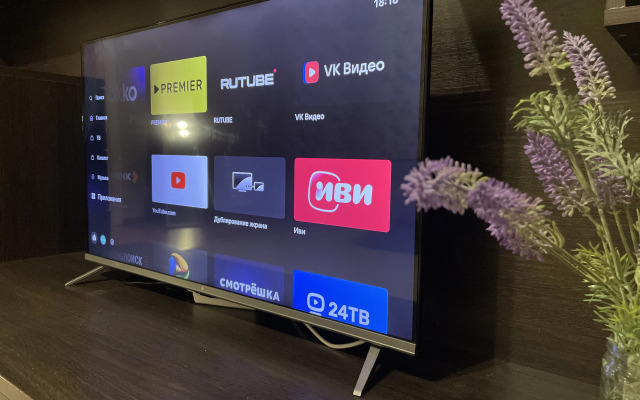 Апартаменты на Шишкова