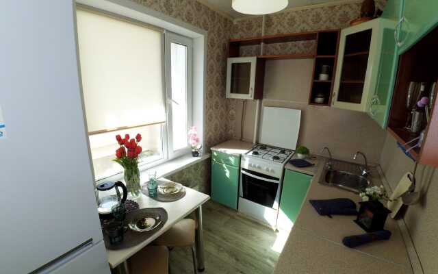 Uyutnaya Flat