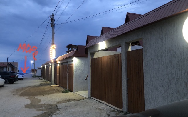 Silza Guest House
