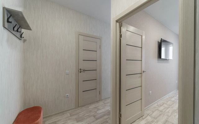 Ne Vopros Ryadom S Naberezhnoy Flat