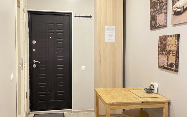 Na Ulitse Lyotchika Ulyyanina 7B Flat
