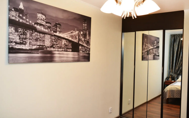 Richhouse on Alihanova 40 Apartments