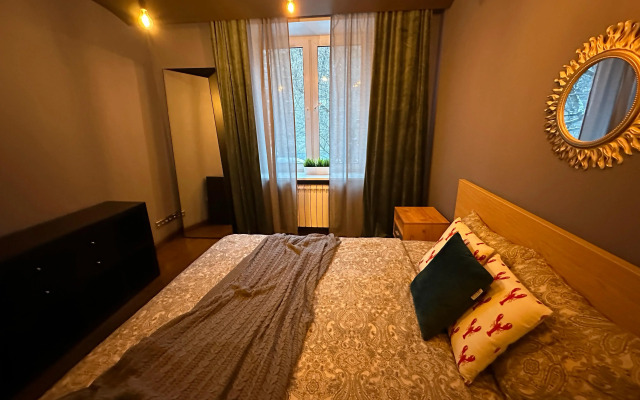 Dvukhkomnatnaya Ryadom S Pokrovkoy Flat