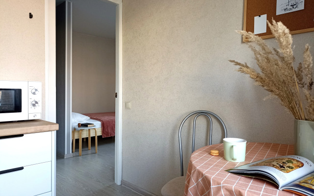 Apart 59 | Uyutnye Tishina V Tsentre Goroda Apartment
