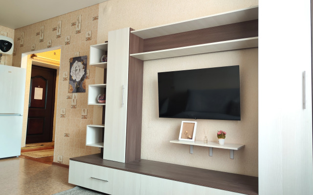 Panda Home vozle akvaparka LetoLeto Apartments