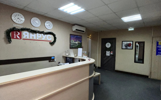 Отель Янрус