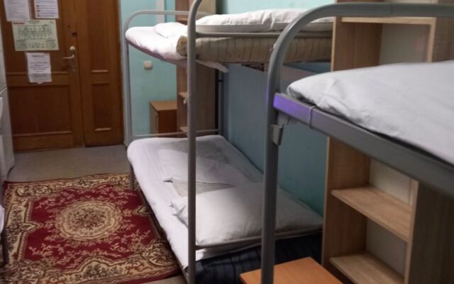 Molodyozhnaya Hostel