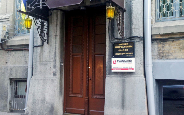 Biznes Apartamentyi Hotel