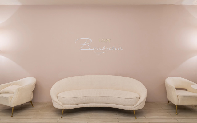 Apartamenty  Comfort Life v Izmajlovo Art Place