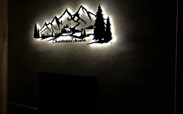 Частный дом Солнечная долина