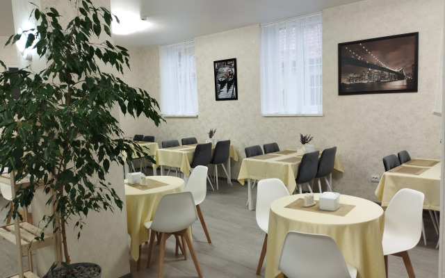 Akvamarin Park Hotel