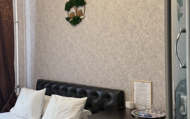 Uyut na Vereyskoy Guest House
