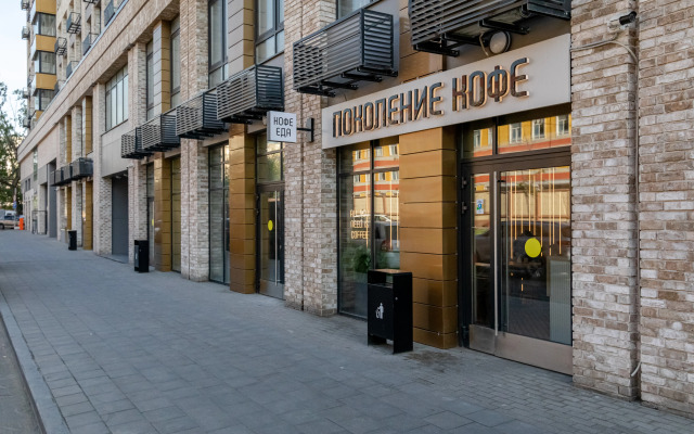 Апартаменты 103 Full House в Жк Мята