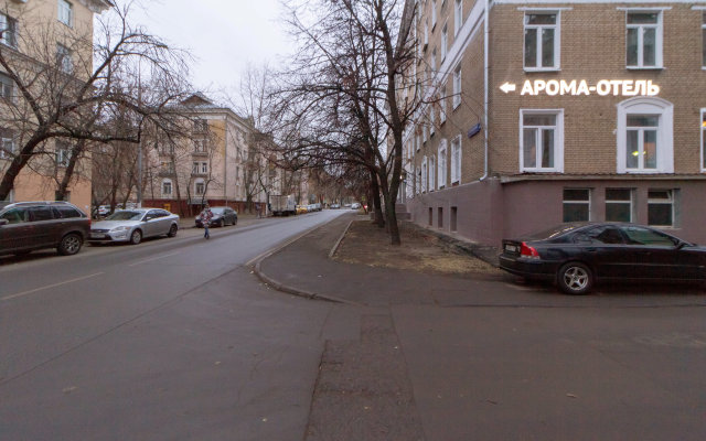 Aroma-otel Hotel