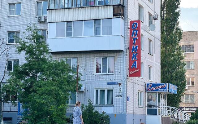 Dvukhkomnatnye Family Home Apartments