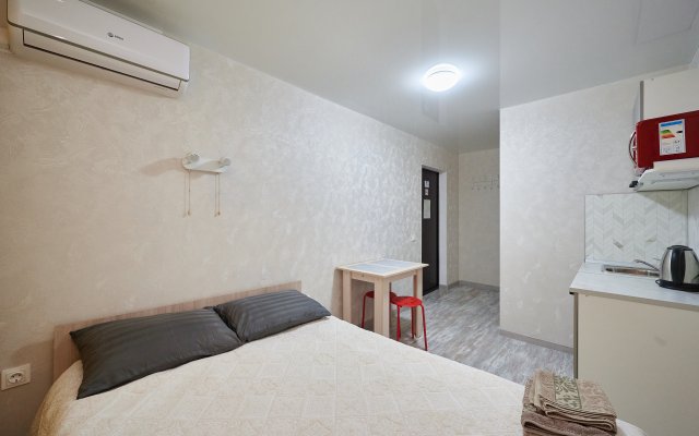 Krasnodar Apart Hotel