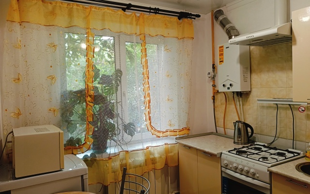 V Tsentre Kalugi Flat