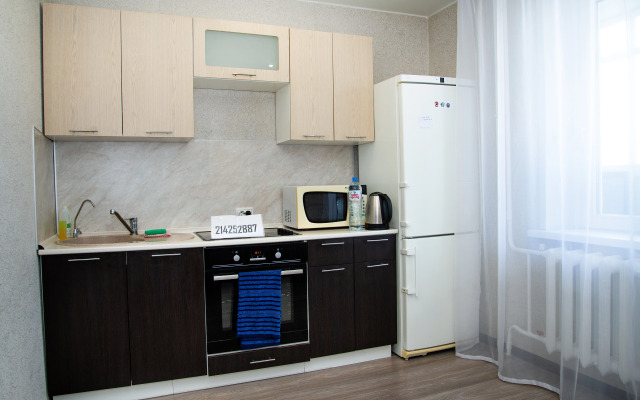 Kristall Mat I Ditya Neyro Apartments