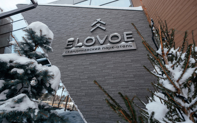 ELOVOE  Scandinavian Park-Hotel