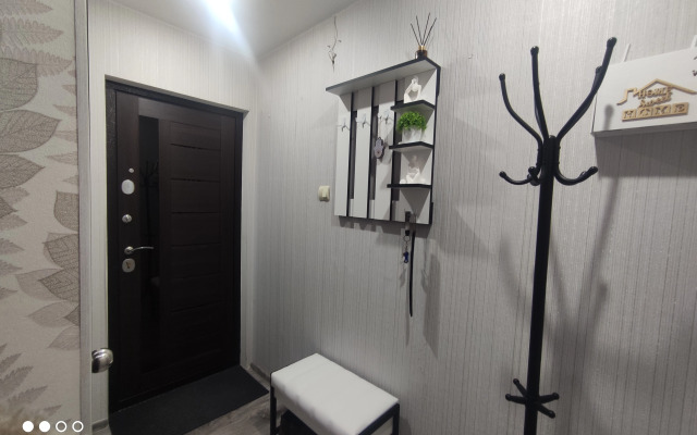 Квартира на Набережной