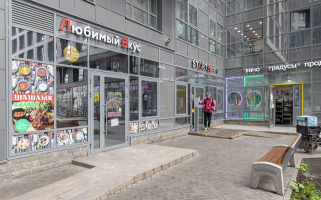 Studiya u Metro Parnas Apartments