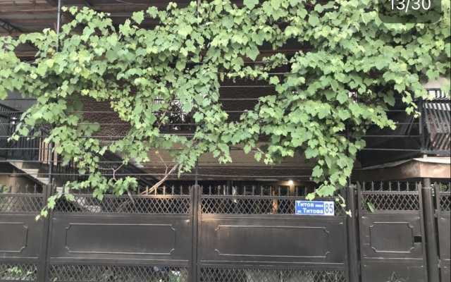 Guest house Mandarin on Titova 85
