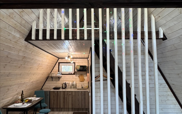 Гостевой дом Афрейм