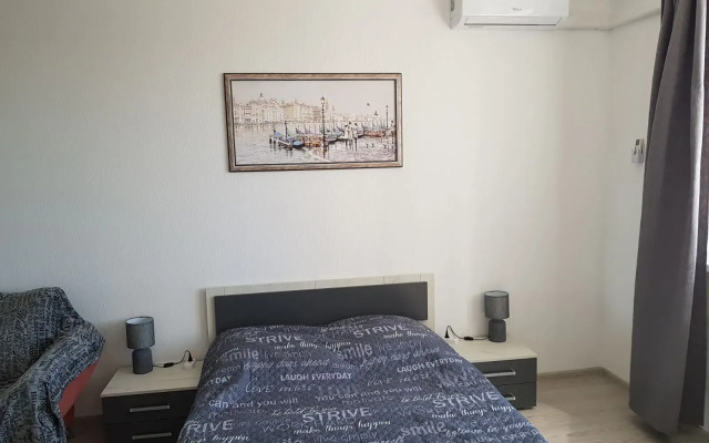 Koptevo Baykal Apartment