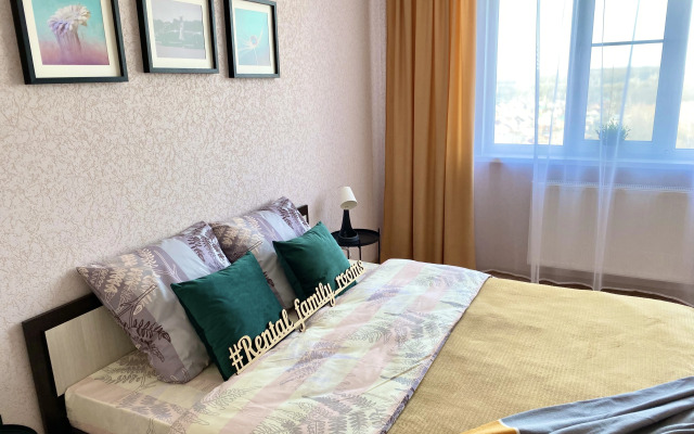 Апартаменты Грин Парк 215