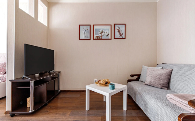 1 Komnatnaya Yug Apart Flat