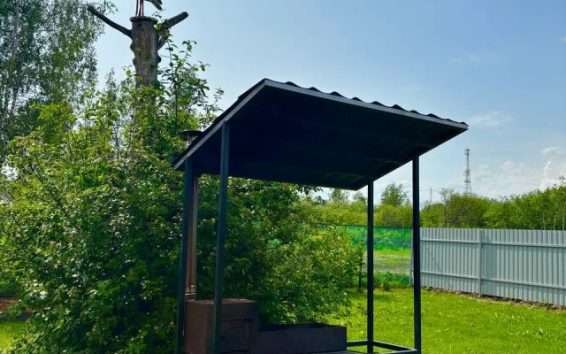 Dlya Otpuska Guest House