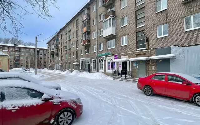 Kvartira Uutnaa  v centre