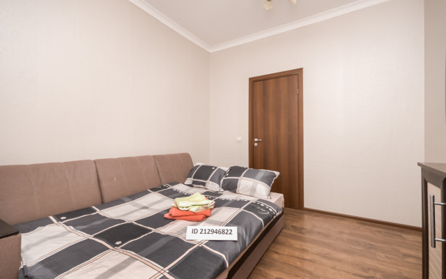 Na Ulitse Vertoletnaya 6 Apartments