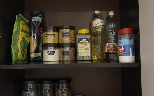 Квартира Однушка с Уютным Балконом