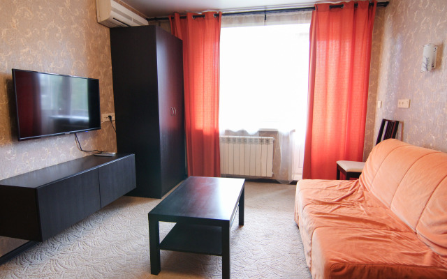 Квартира на Солнечной Улице 43