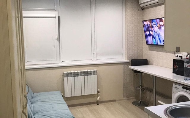 Green Palace Sochi 5 Apartments