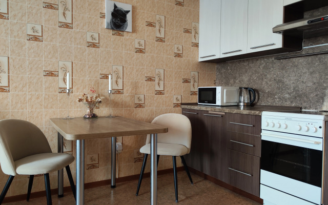 Panda Home vozle akvaparka LetoLeto Apartments