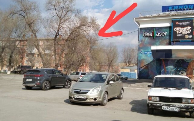 Квартира Космос-I