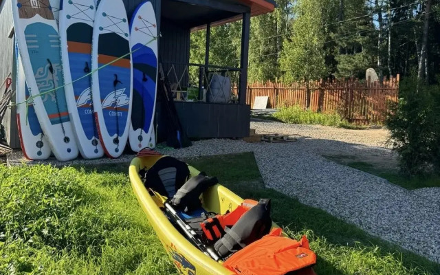 Ruza River Club Glamping