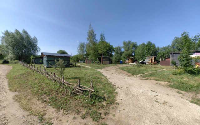Glamping Nomad by the river