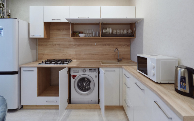 Sovremennye ryadom s naberezhnoy Apartments