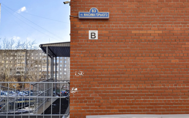 Na Maksima Gorkogo Apartments