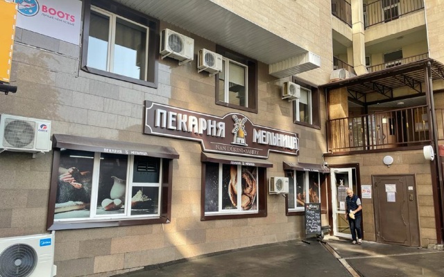 Апартаменты Уникальная студия Жеруйык в стиле Этно в центре